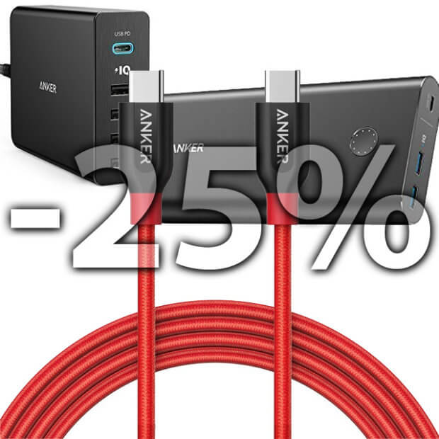 anker amazon-gutschein, gutscheine für technik, usb-c