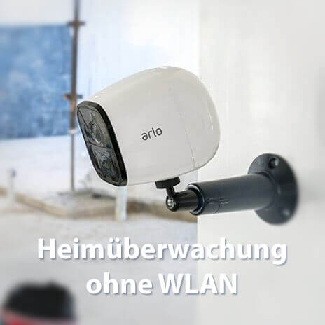 Home surveillance without WiFi