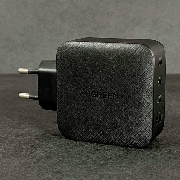 In the test: the Ugreen Multiport USB-C charger