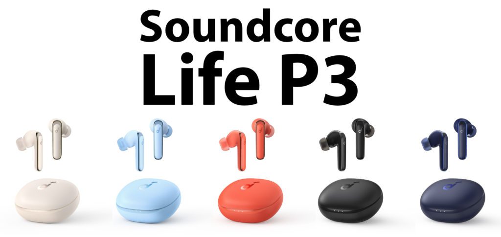 The new Soundcore Life P3 headphones with ANC and Bluetooth 5.0 were introduced a few weeks ago. Currently you can still get them with a discount at Soundcore.