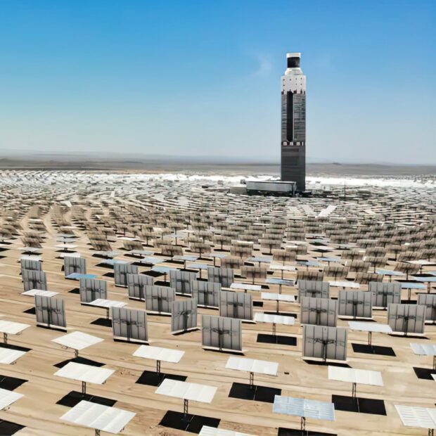 Desertec Foundation