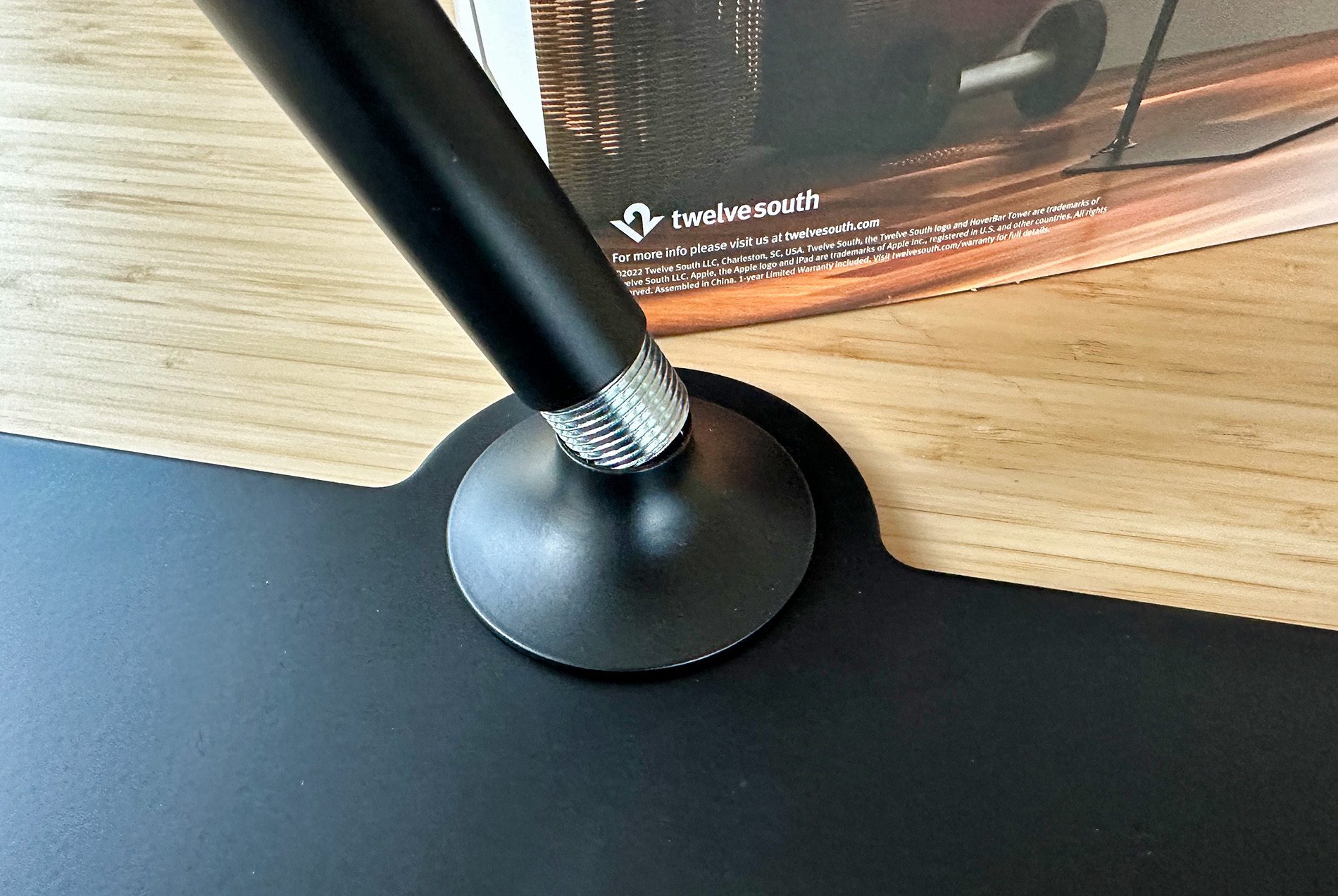 hoverbar-tower-basis