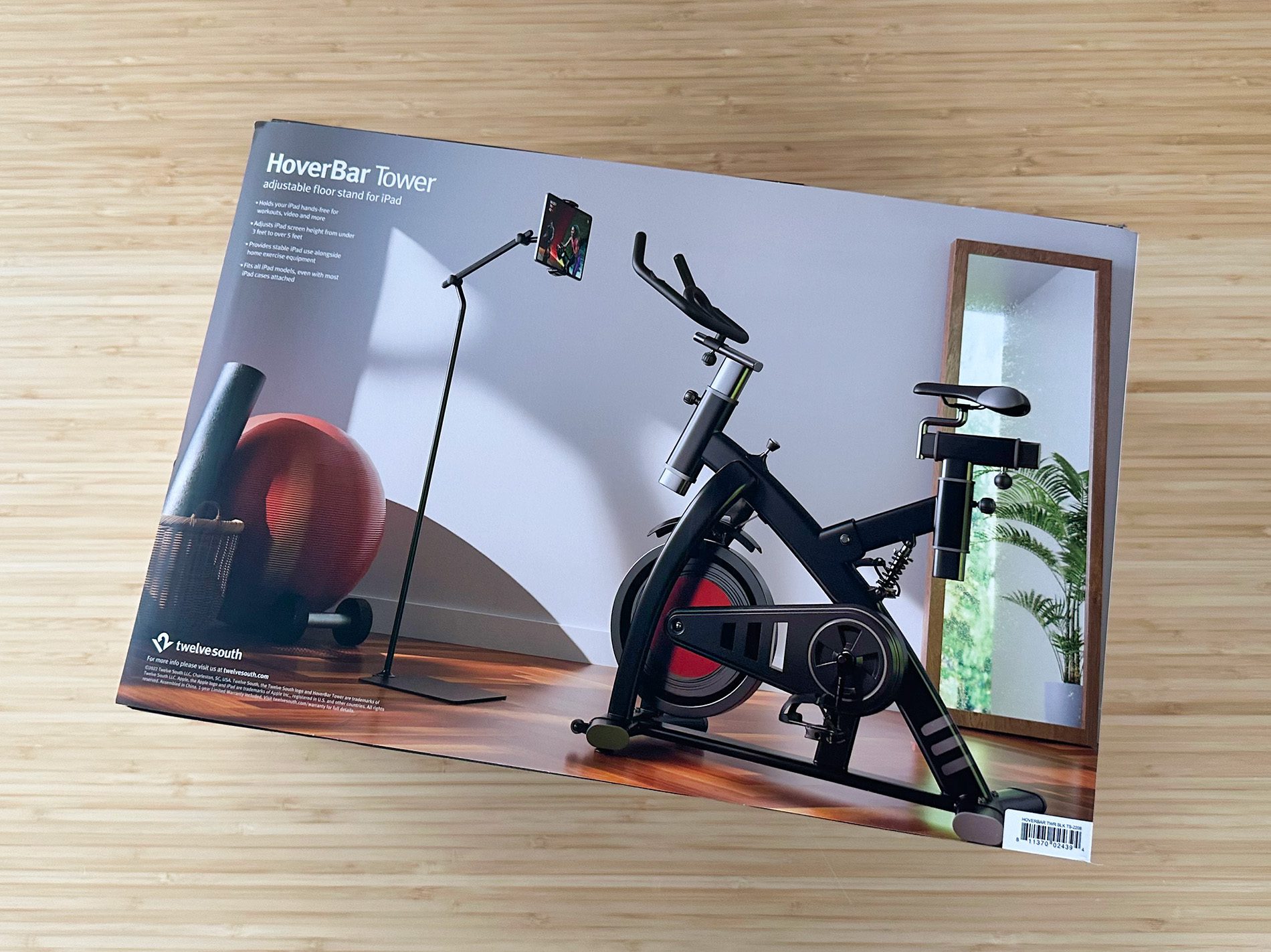 twelve-south-hoverbar-tower